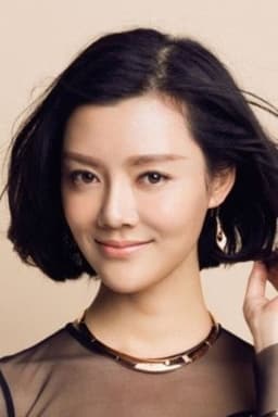 Photo of Che Xiao