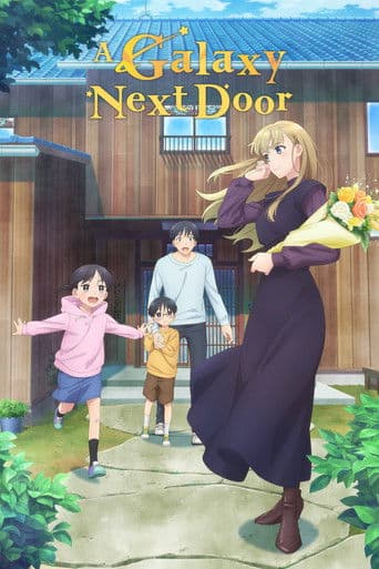 Poster for A Galaxy Next Door