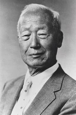 Photo of Syngman Rhee