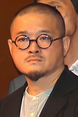 Photo of Shiu Ka-chun