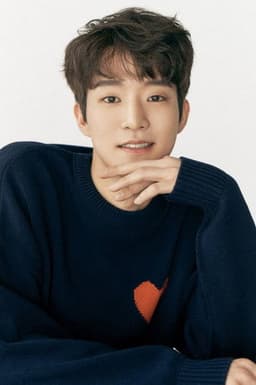 Photo of Shin Yoon-seop