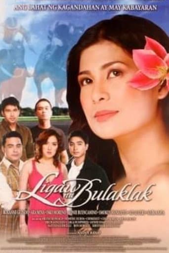 Poster for Ligaw na Bulaklak