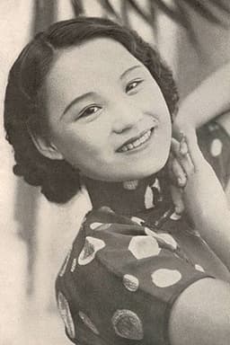Photo of Chen Yanyan