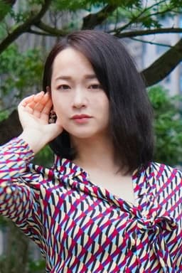 Photo of Rika Hirohata