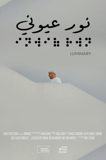 Poster for Luminary