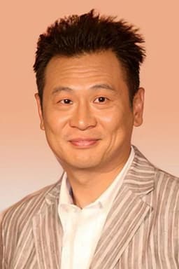 Photo of Chang Shih