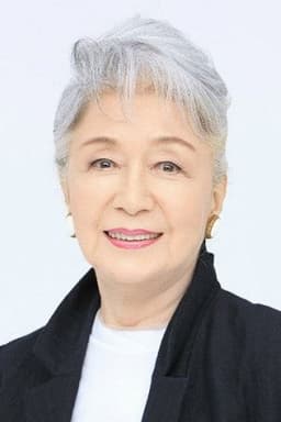 Photo of Mitsuko Kusabue