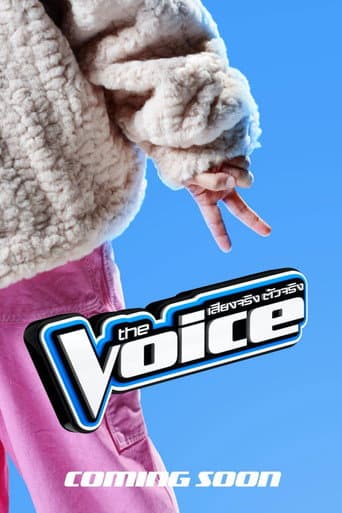 Poster for The Voice Thailand 2024