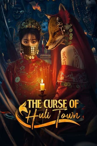 Poster for The Curse of Huli Town