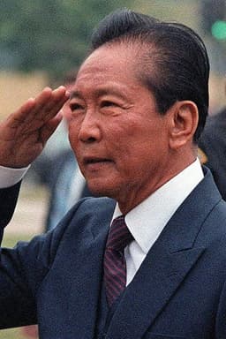 Photo of Ferdinand Marcos, Sr.