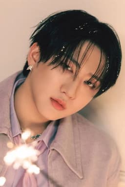 Photo of Changbin