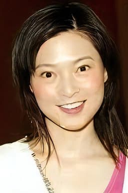 Photo of Cindy Au