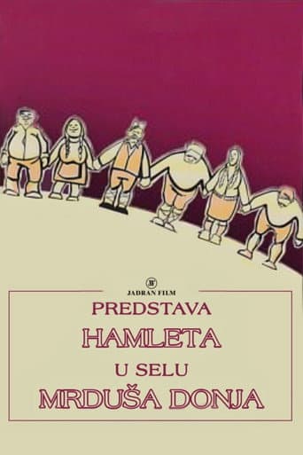 Poster for A Performance of Hamlet in the Village of Mrdusa Donja
