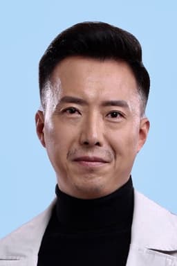 Photo of Zhang Yun