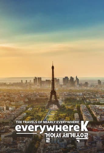 Poster for Walk Expedition