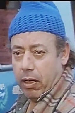 Photo of عبدالحميد المنير