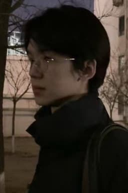 Photo of Li Yixiang