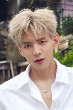 Photo of Wang Nianjiangcheng