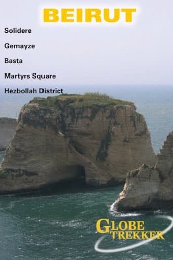 Poster for Beirut City Guide