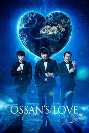 Poster for Ossan's Love Returns