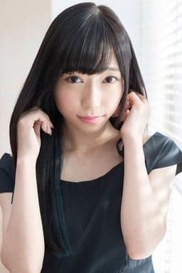Photo of Aika Kobayashi