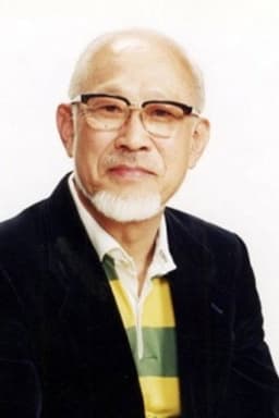 Photo of Mikio Terashima