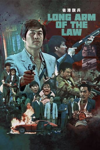 Poster for Long Arm of the Law