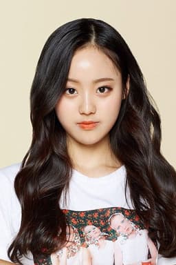 Photo of Jane Cheon