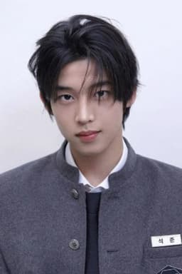 Photo of Seok June