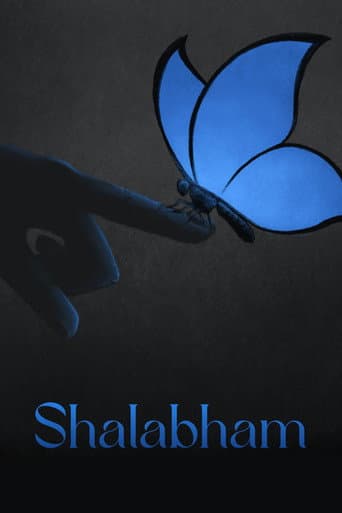 Poster for Shalabham