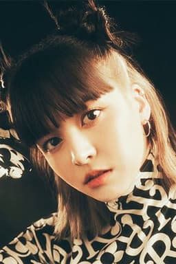 Photo of Lily