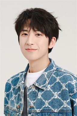 Photo of Yan Junyi