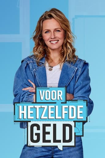 Poster for Voor Hetzelfde Geld