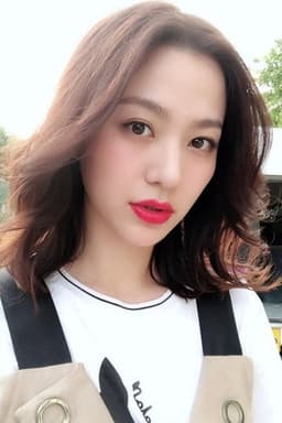 Photo of Peng Gao Chang