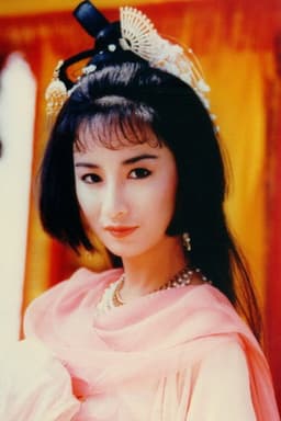 Photo of Tse Ning