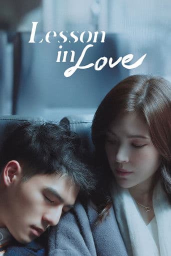 Poster for Lesson in Love
