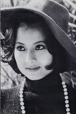 Photo of Yu Feng