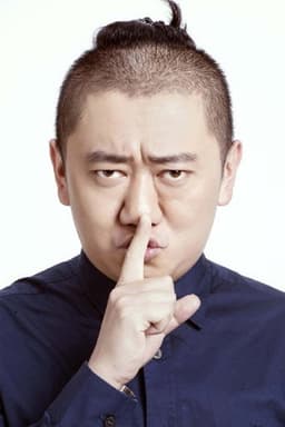 Photo of Guo Yiqian