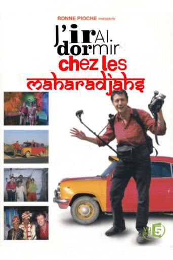 Poster for J'irai dormir chez les Maharadjahs