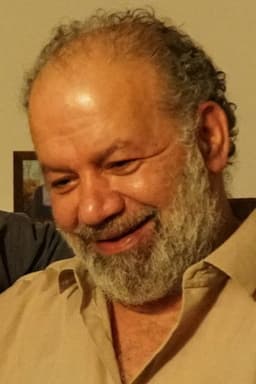 Photo of Imad Abul-Foul