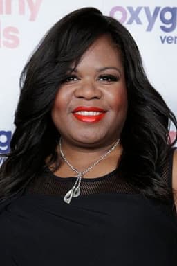 Photo of Yamaneika Saunders