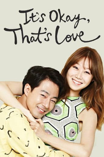 Poster for It's Okay, That's Love