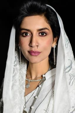 Photo of Saman Ansari