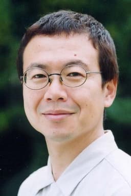 Photo of Kenji Yamauchi