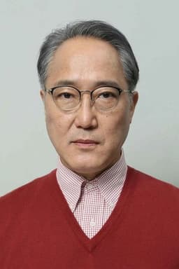 Photo of Shiro Sano