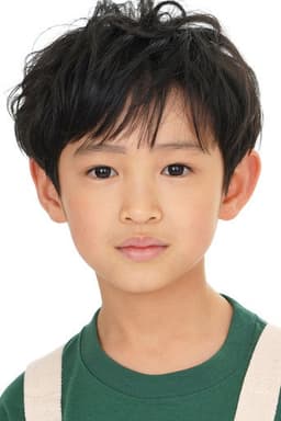 Photo of Yura Kimura
