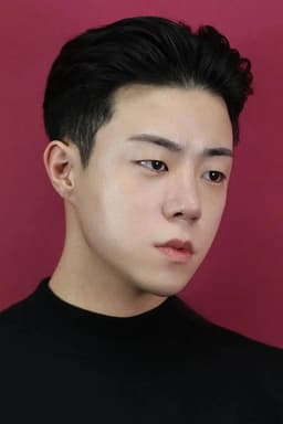 Photo of Youngbin