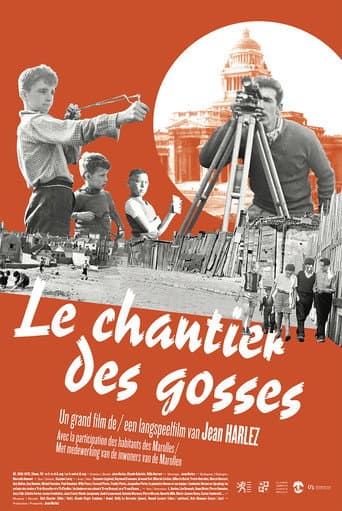 Poster for The Children's Building Site