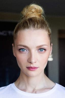 Photo of Ekaterina Vilkova