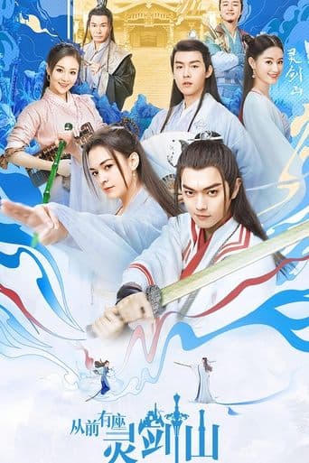 Poster for Once Upon a Time in Lingjian Mountain
